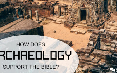 考古学与旧约圣经