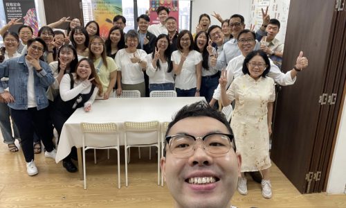 福音聚会