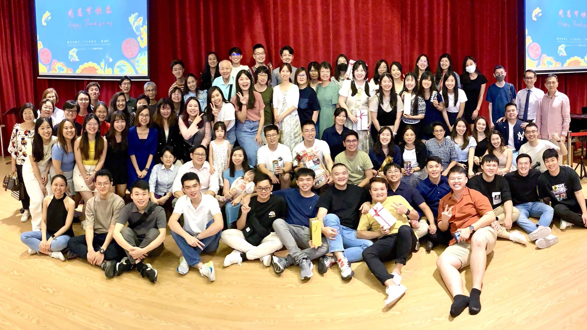 感恩节崇拜聚会